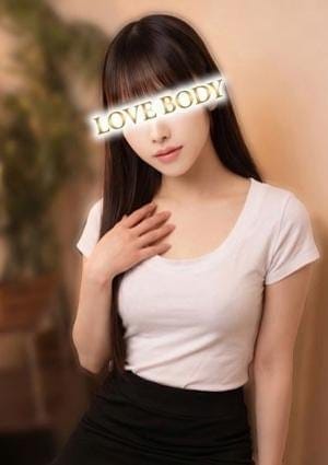松井りお