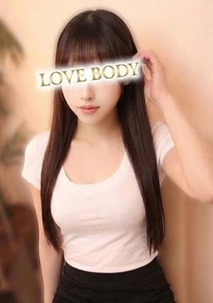 派遣メンエス LOVE BODY TOKYO セラピスト 松井りお