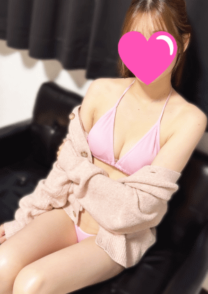 新人める
