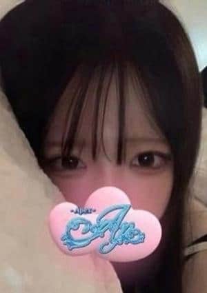 ここ
