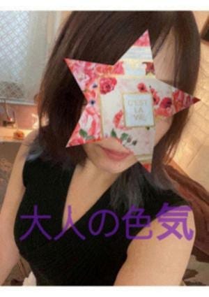 LIEN（リアン） セラピスト 高橋らん
