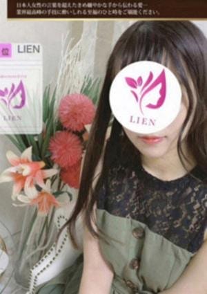 LIEN（リアン） セラピスト 初音　いおな