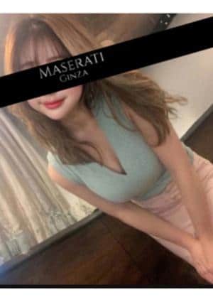 MASERATI（マセラティ） セラピスト 愛原りこ