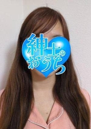 紳士のおうち セラピスト 幸子
