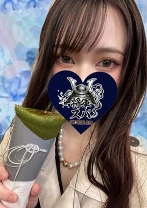 るり