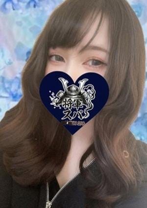 るり