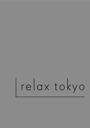 凪りほ