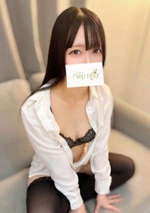 ひなの