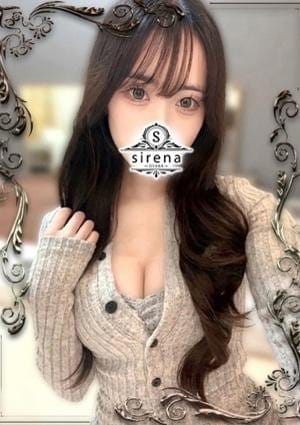 sirena（シレーナ） セラピスト 黒木はな