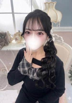 しの