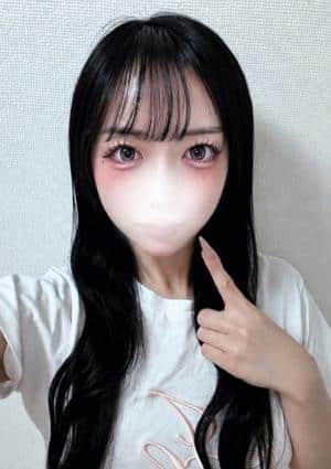 しの