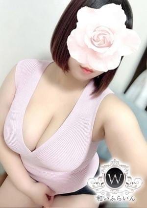 和いふらいん セラピスト 青山