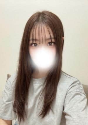 るな
