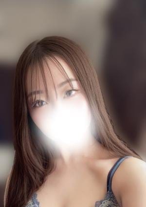 るな