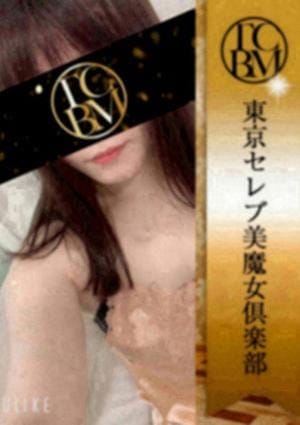 愛瀬ちえ