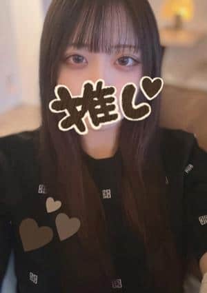 ほっとLATTE セラピスト ねね
