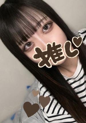 ねね