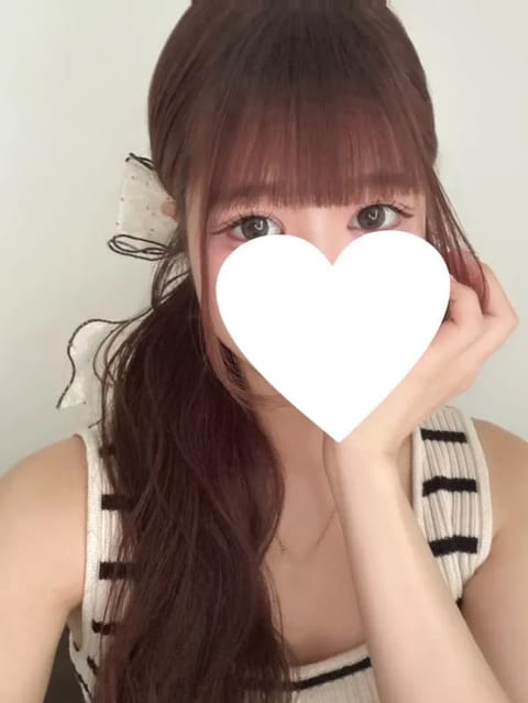 なの