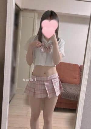 森永さき