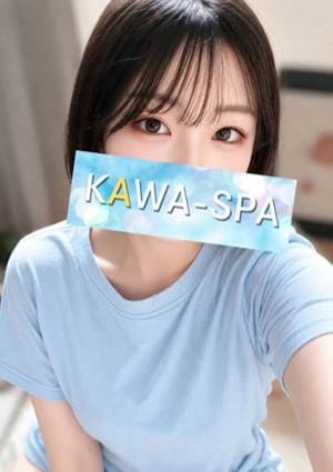 KAWA-SPA 川越・鶴ヶ島 セラピスト めろ