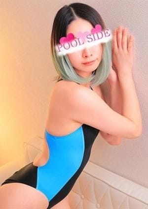 池袋プールサイド セラピスト かえで