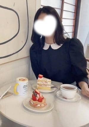 うな