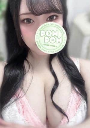 ポムポム セラピスト あおい