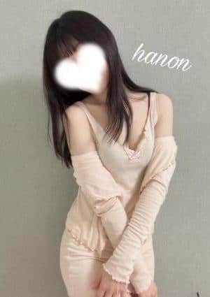 はのん
