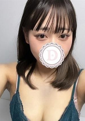 りな