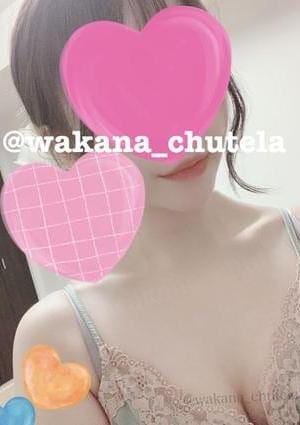 Chutela（チュテラ） セラピスト わかな