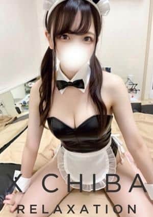 X セラピスト こゆき