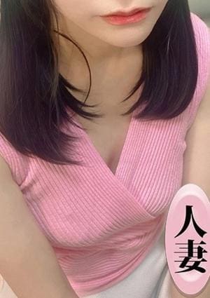 ワイフコレクション セラピスト 関内ありな