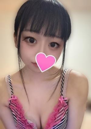 ナミ
