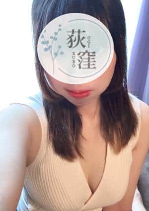 荻窪 Ogi Spa セラピスト あんず