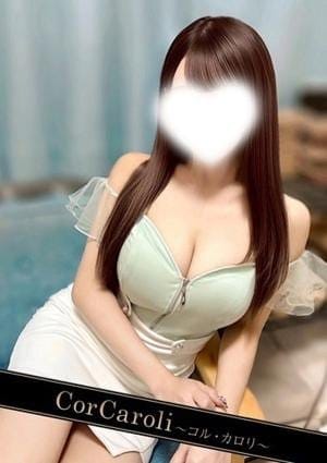 神楽ふうか