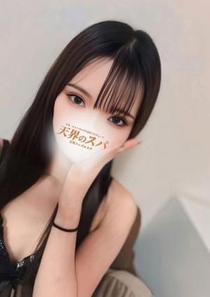 天界のスパ セラピスト かれん