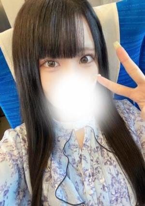 るな