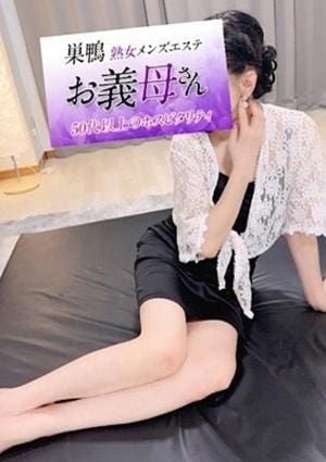 橋本（はしもと）