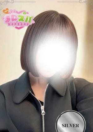 JDスパ〜女子大生エステ〜代々木上原 セラピスト ひとみ