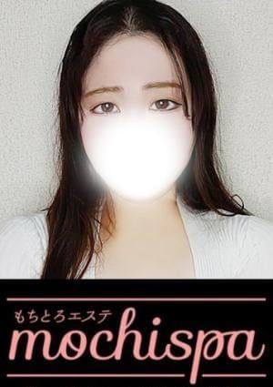 mochispa セラピスト りさ