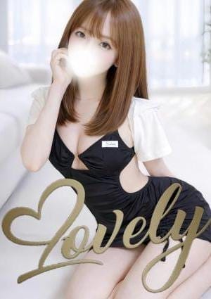 ラブリー セラピスト じゅんな