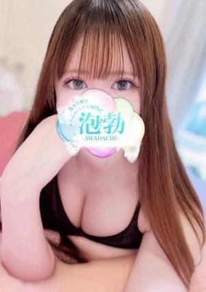 前橋メンズエステ 泡勃〜AWADACHI〜 セラピスト 飛鳥