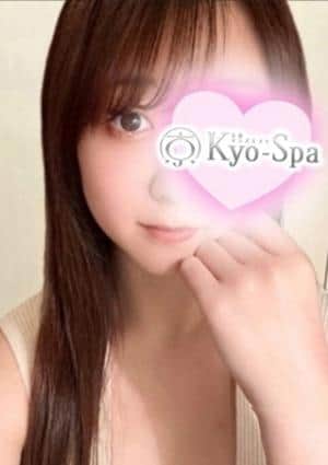 エミリ