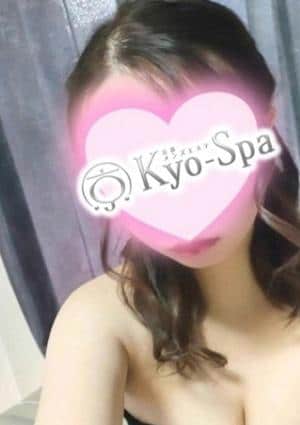 エマ