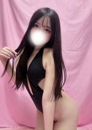 るる