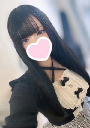 あお