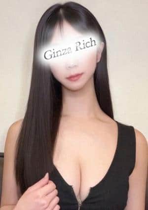 銀座リッチ ～Ginza Rich～ セラピスト 佐々木るりあ