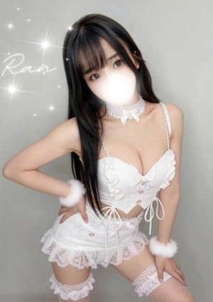 灰原らん