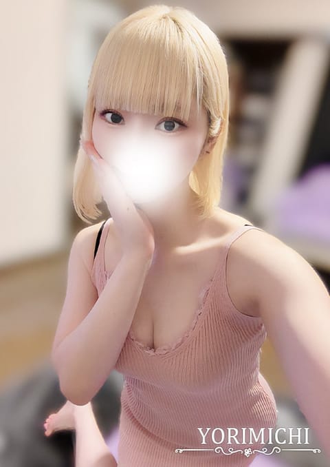 Yorimichi（よりみち） セラピスト 鳴海きい 24歳