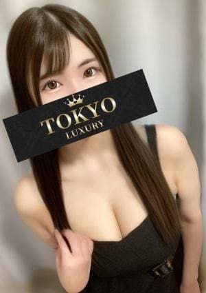 東京LUXURY セラピスト 林檎